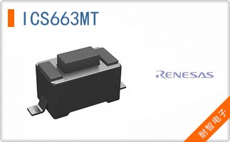 ICS663MT
