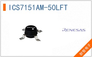 ICS7151AM-50LFT