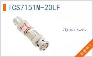 ICS7151M-20LF