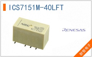 ICS7151M-40LFT