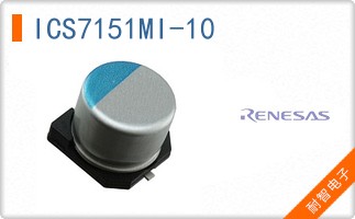 ICS7151MI-10