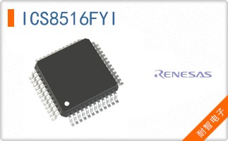 ICS8516FYI