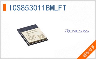ICS853011BMLFT