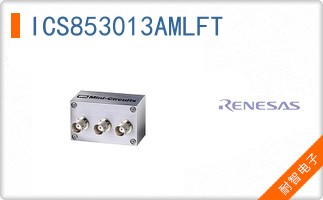 ICS853013AMLFT