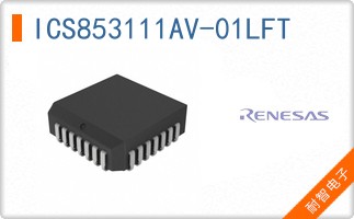 ICS853111AV-01LFT