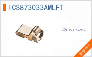 ICS873033AMLFT