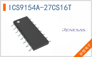 ICS9154A-27CS16T