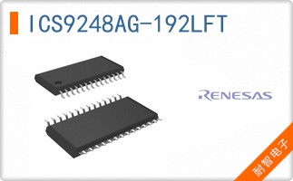 ICS9248AG-192LFT