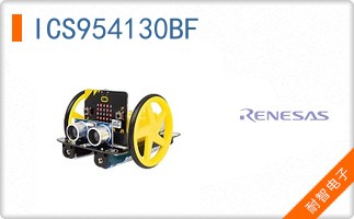 ICS954130BF