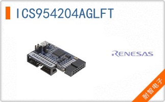ICS954204AGLFT