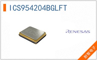 ICS954204BGLFT