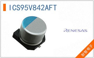 ICS95V842AFT