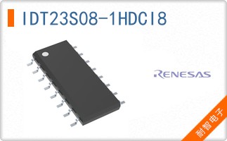 IDT23S08-1HDCI8