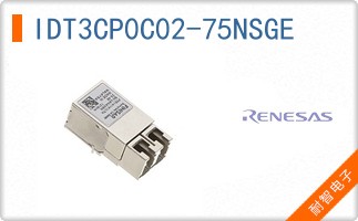 IDT3CP0C02-75NSGE