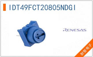 IDT49FCT20805NDGI