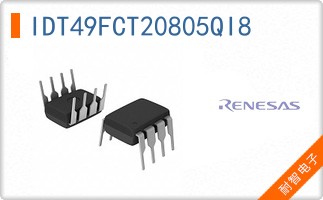 IDT49FCT20805QI8