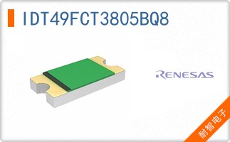 IDT49FCT3805BQ8