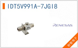 IDT5V991A-7JGI8
