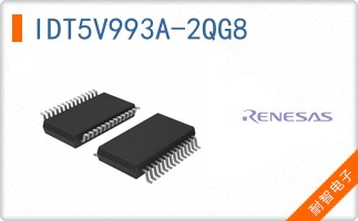 IDT5V993A-2QG8
