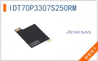 IDT70P3307S250RM