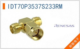 IDT70P3537S233RM