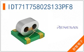 IDT71T75802S133PF8
