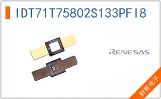 IDT71T75802S133PFI8