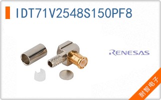 IDT71V2548S150PF8