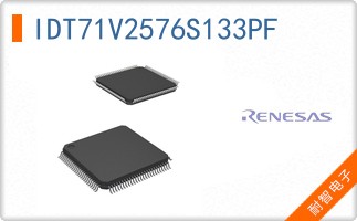IDT71V2576S133PF