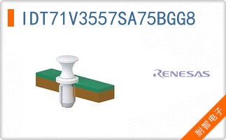 IDT71V3557SA75BGG8