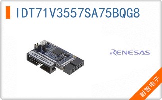 IDT71V3557SA75BQG8
