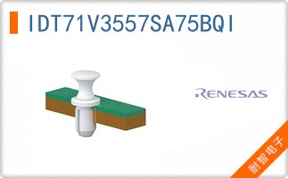 IDT71V3557SA75BQI