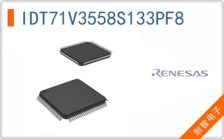 IDT71V3558S133PF8