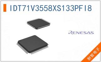 IDT71V3558XS133PFI8