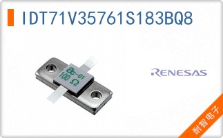 IDT71V35761S183BQ8