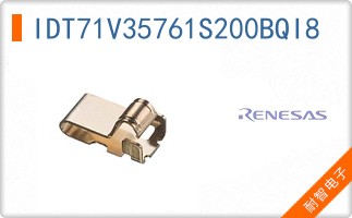 IDT71V35761S200BQI8