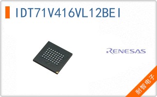 IDT71V416VL12BEI