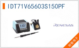 IDT71V65603S150PF