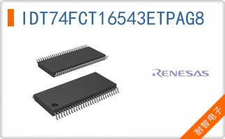 IDT74FCT16543ETPAG8