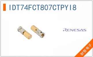 IDT74FCT807CTPYI8