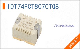 IDT74FCT807CTQ8
