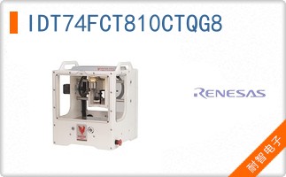 IDT74FCT810CTQG8