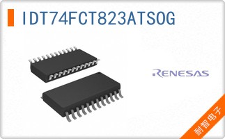 IDT74FCT823ATSOG