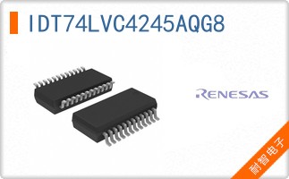 IDT74LVC4245AQG8