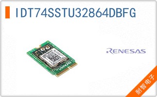 IDT74SSTU32864DBFG