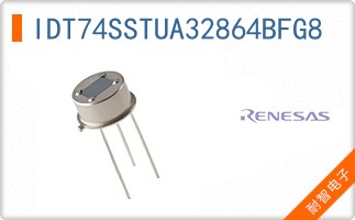 IDT74SSTUA32864BFG8