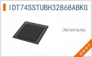 IDT74SSTUBH32868ABKG