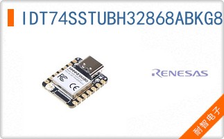 IDT74SSTUBH32868ABKG8