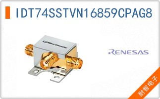 IDT74SSTVN16859CPAG8