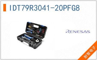 IDT79R3041-20PFG8